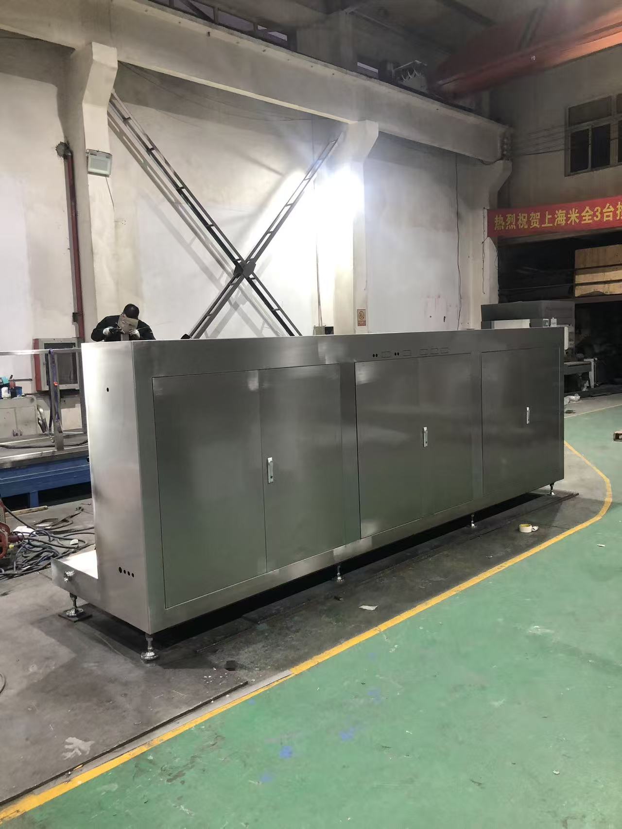 上海米全不锈钢机架5