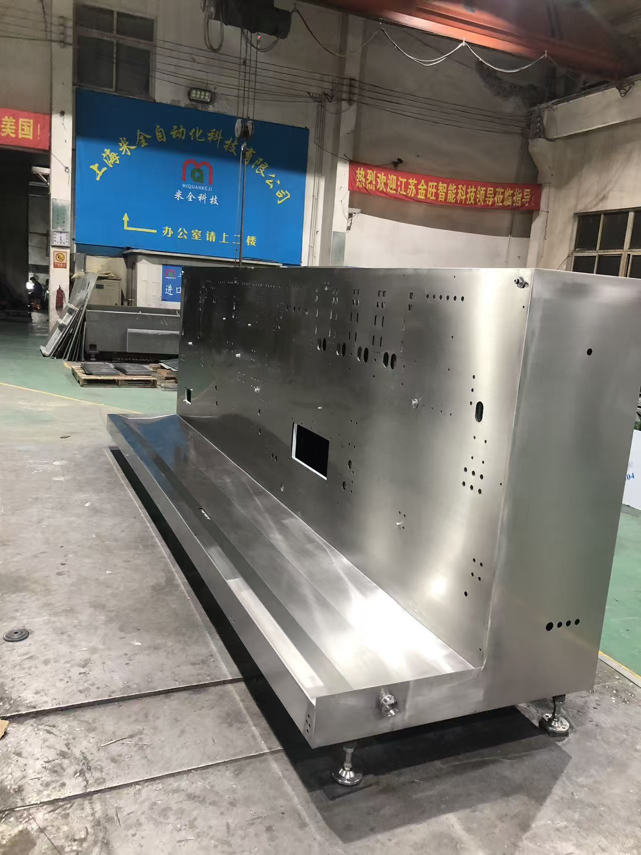上海米全不锈钢机架6