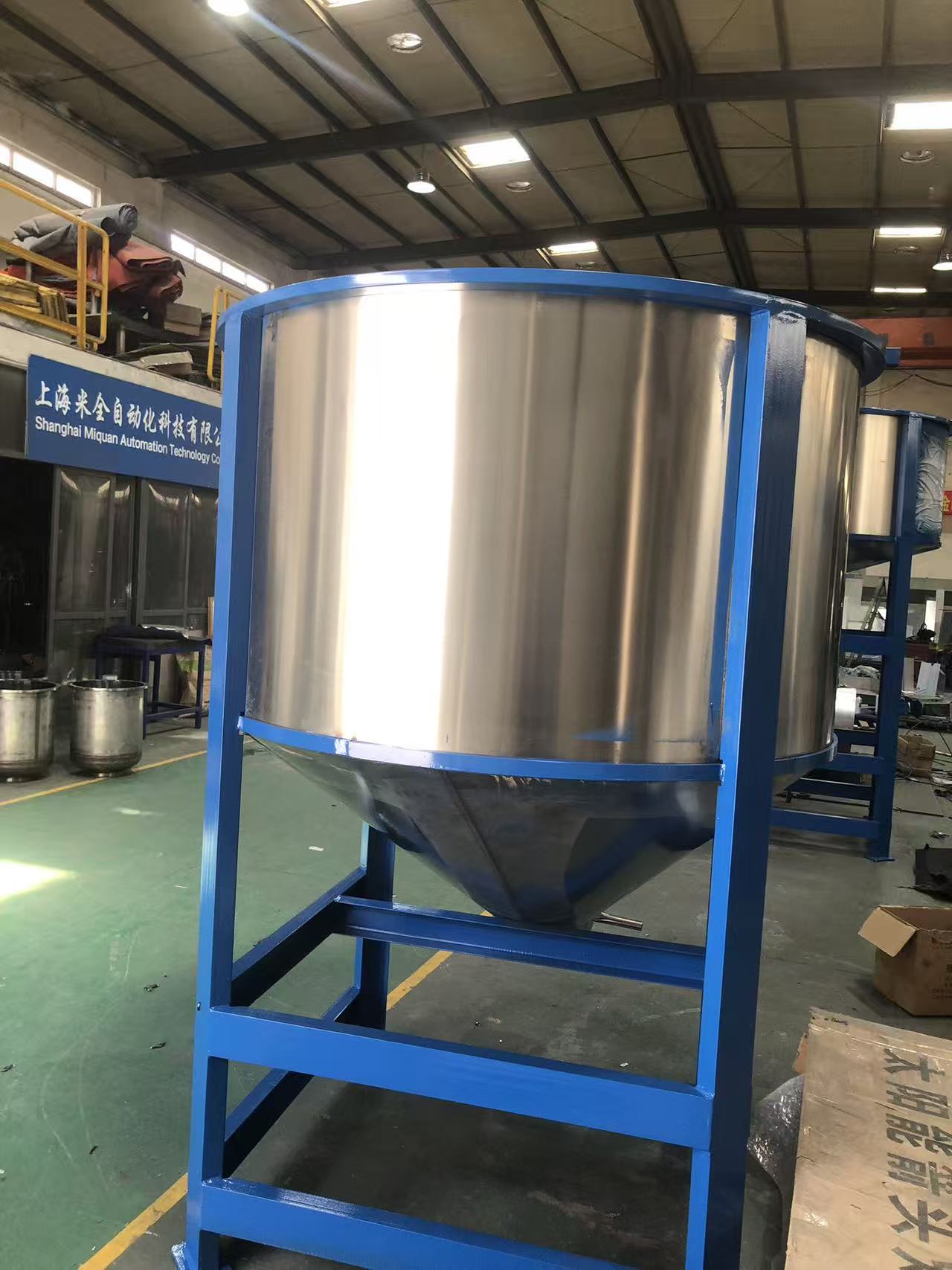 上海米全不锈钢储料罐2